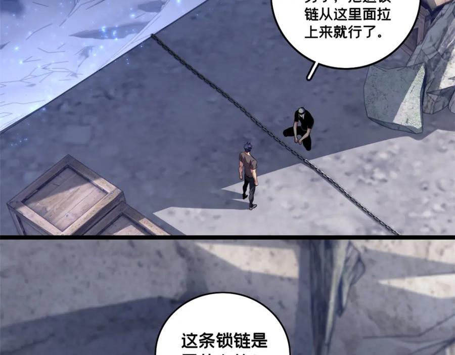 109 王明渊4