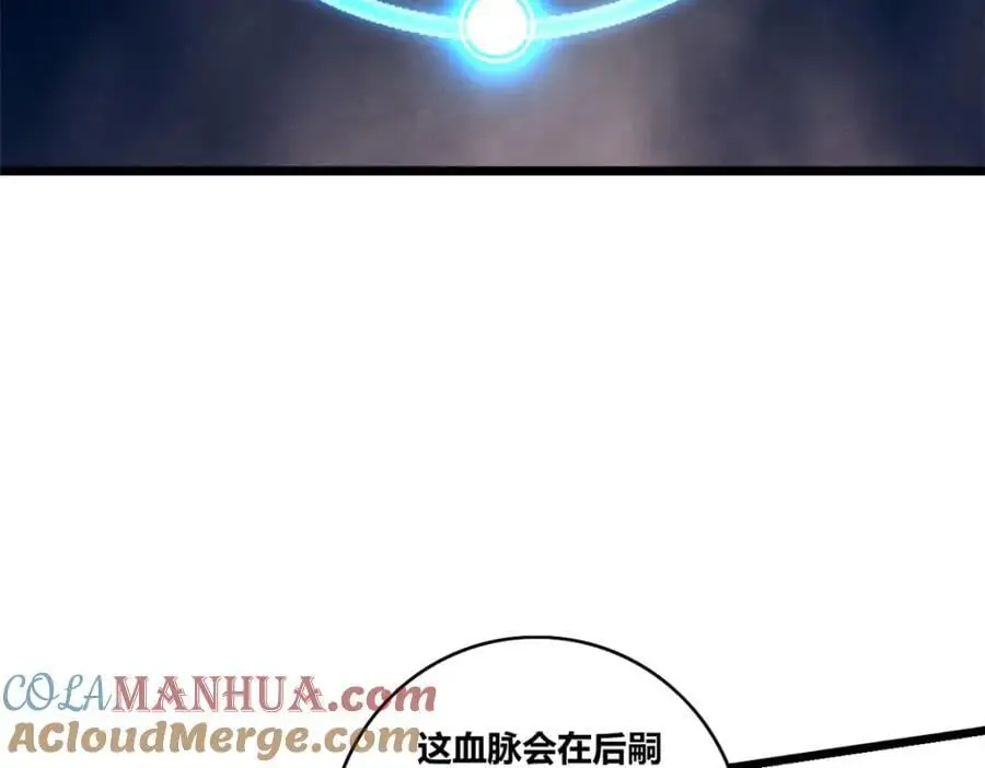 122 你欠我的要求60