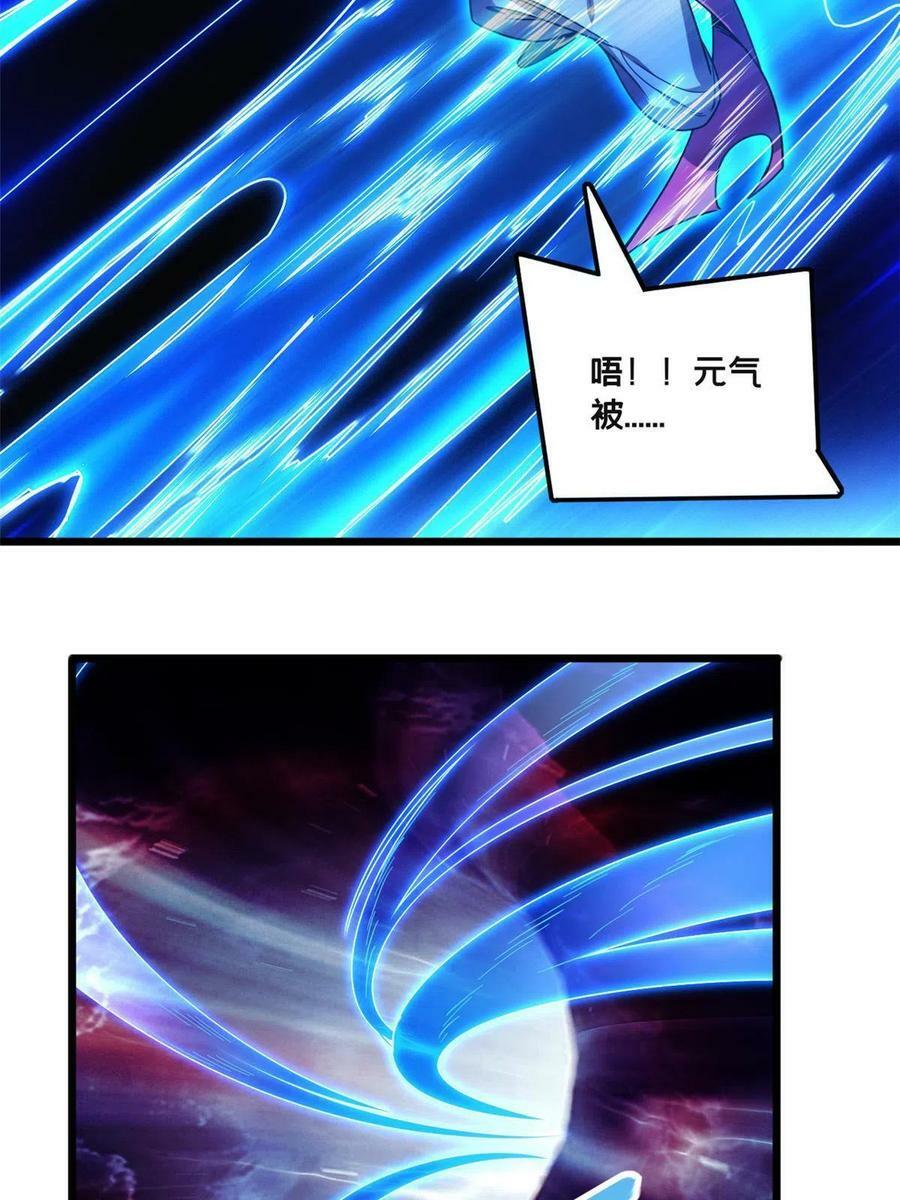 36 孵化失败？！25
