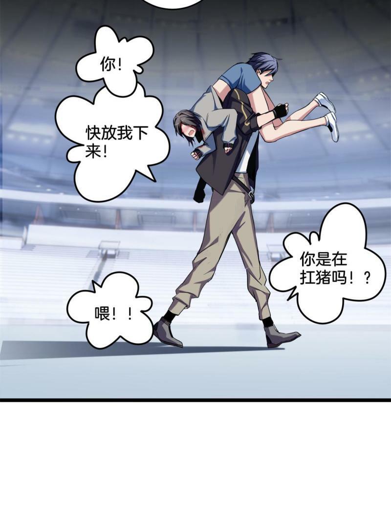 26 恐怖的古典47