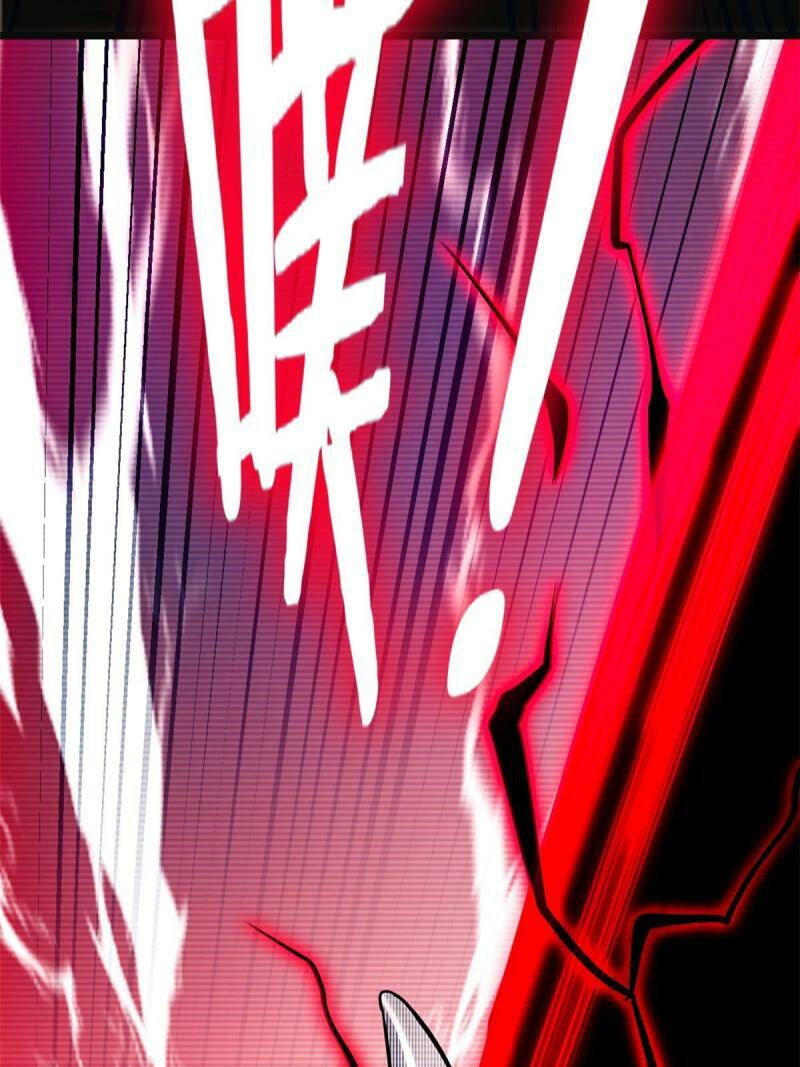 07 归德古城36