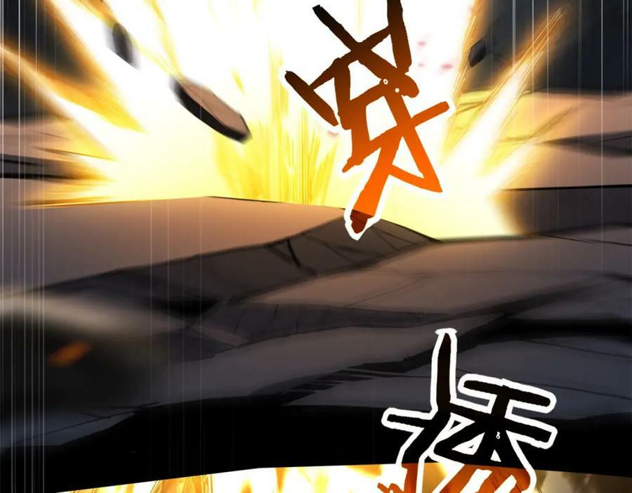 103 禁城之秘41