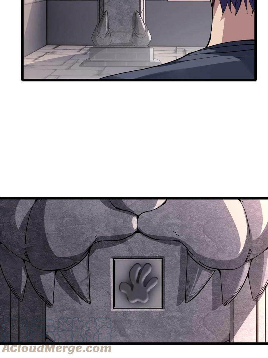 63 虎牢关30