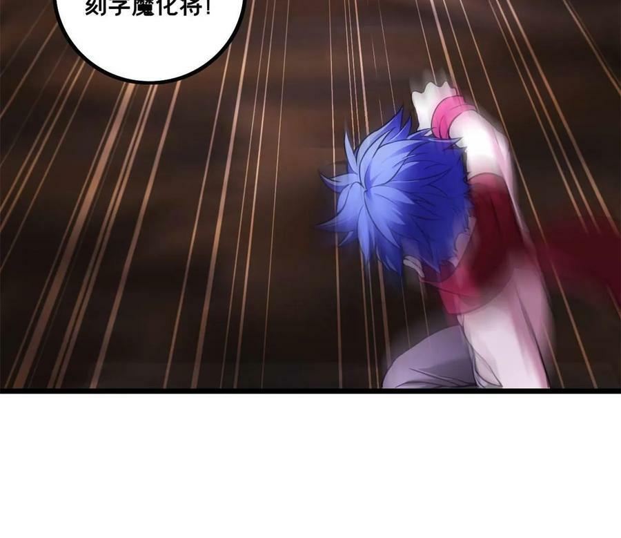 92 古典的怀表43