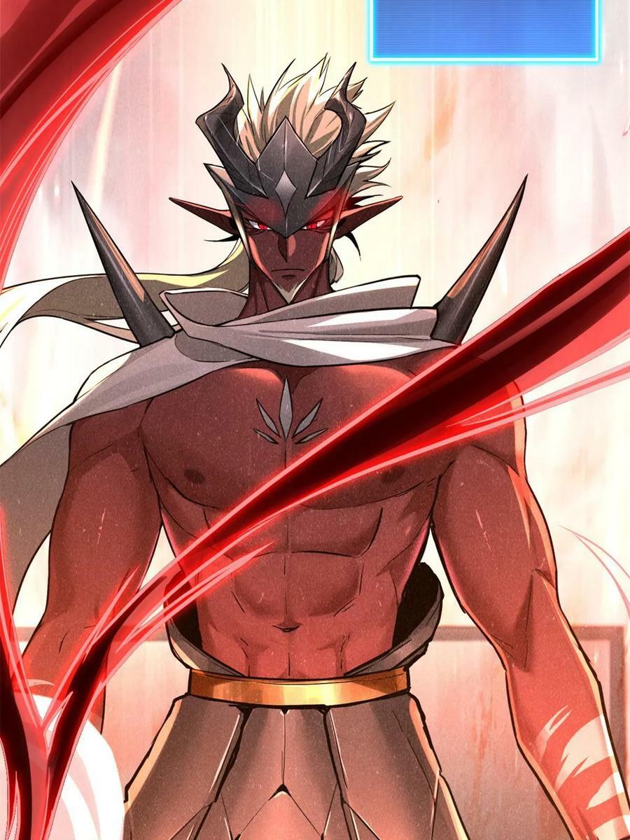 89 变异魔化将13