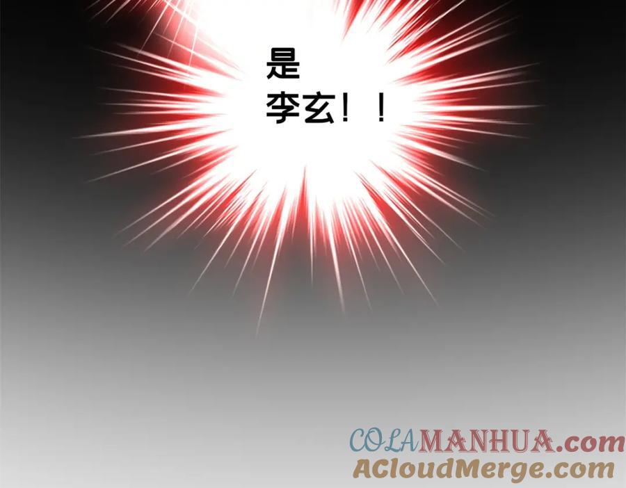 108 师兄们28