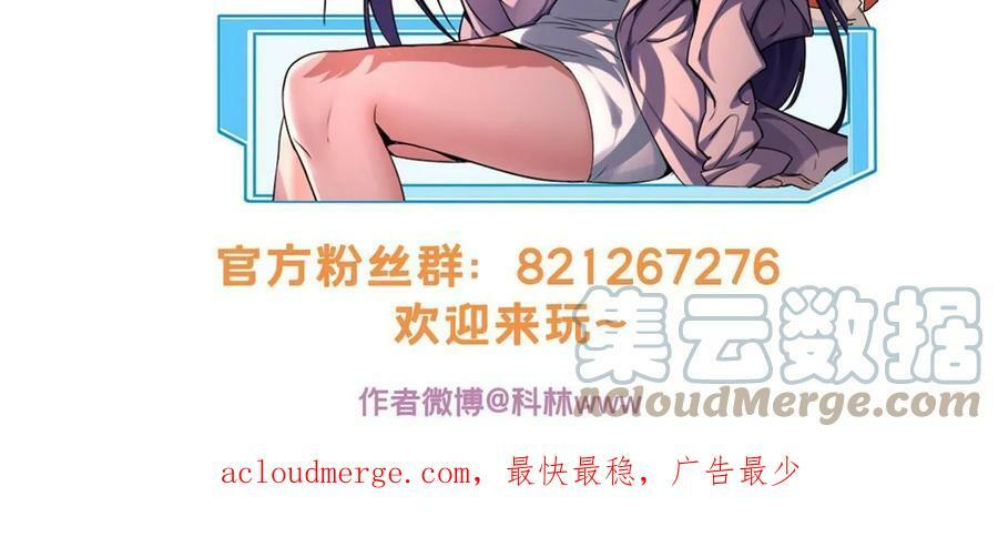 82 幸运少女48