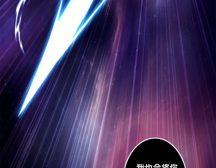 111 王之叹息54