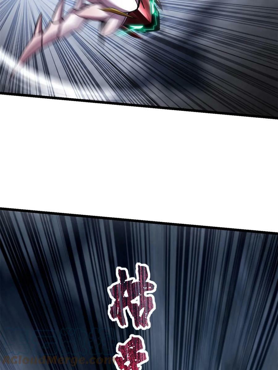 85 合成，莲花蚁！30