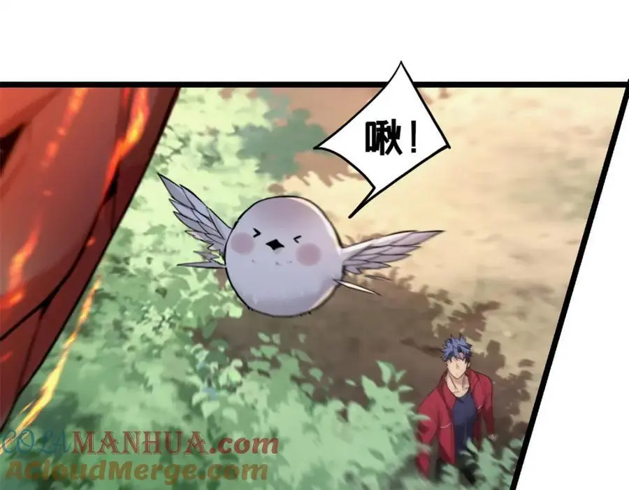 126 报复的獠牙30