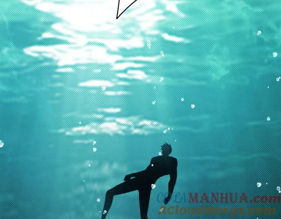 96 晋升传奇4