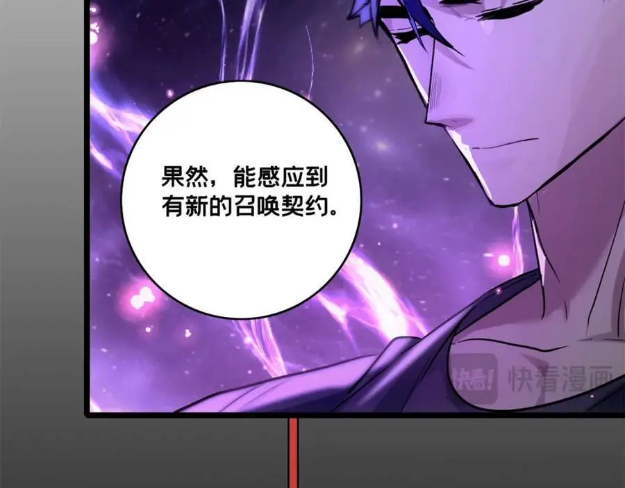 119 遇虎10