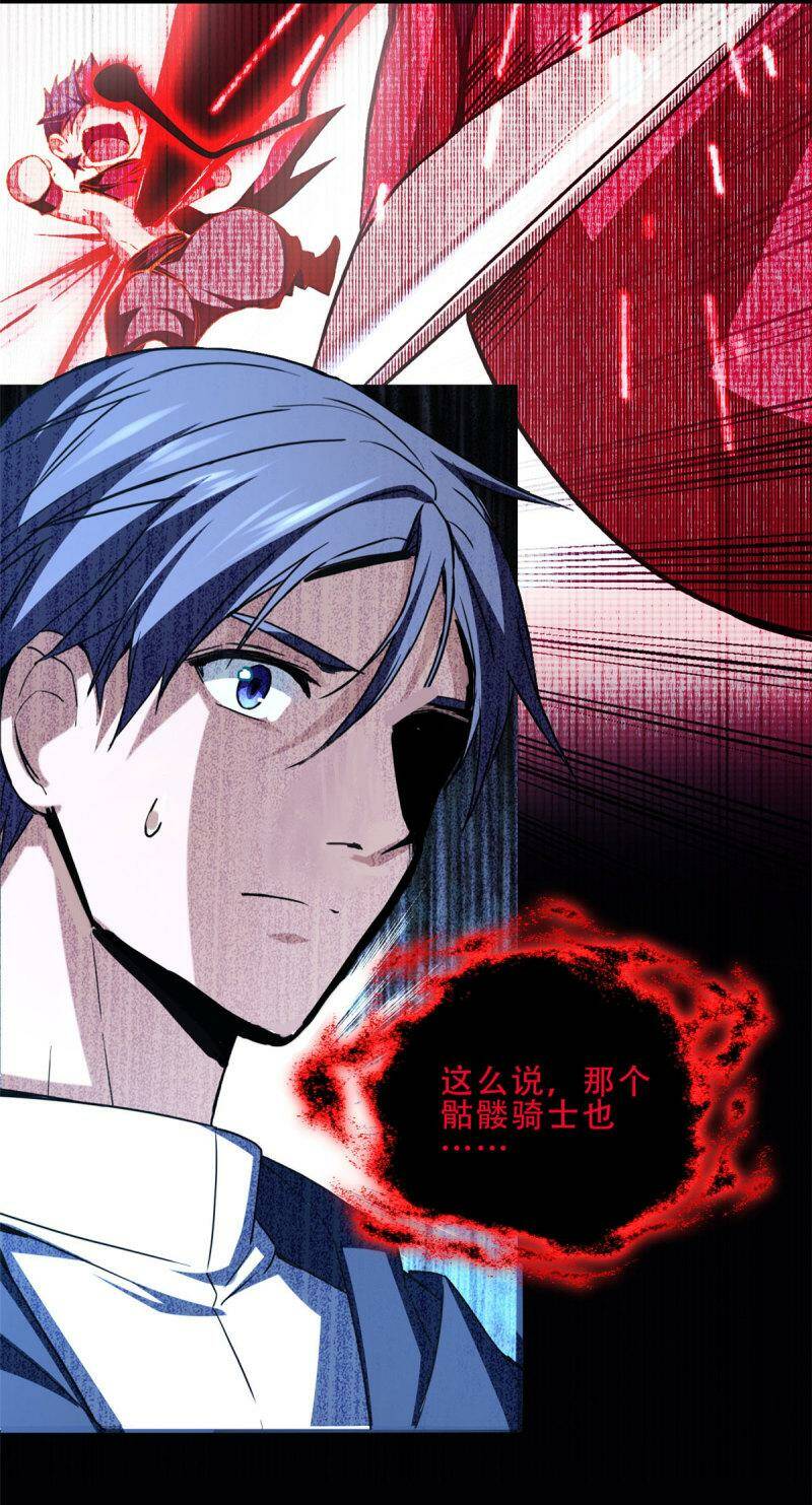 09 进入古城16