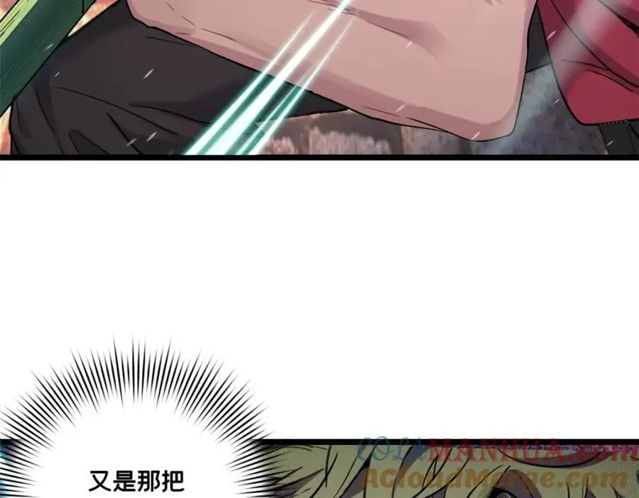 129 周文21