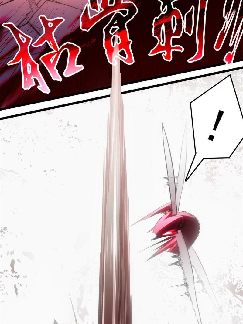 28 融合伴生宠39