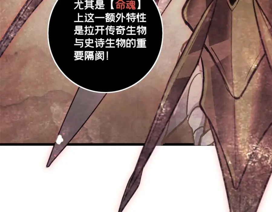 120 用幸运找幸运37