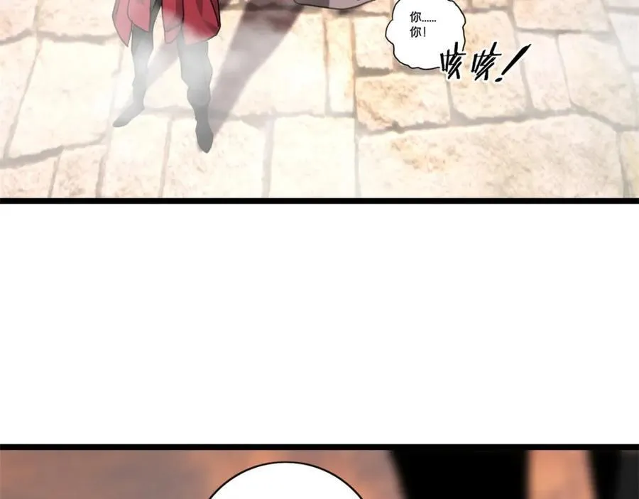 129 周文88