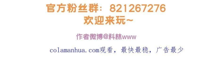 106 一线生机105