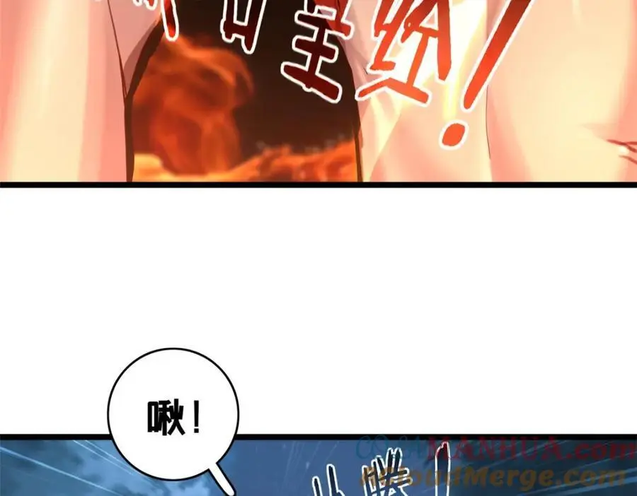 123 顺路的调查78