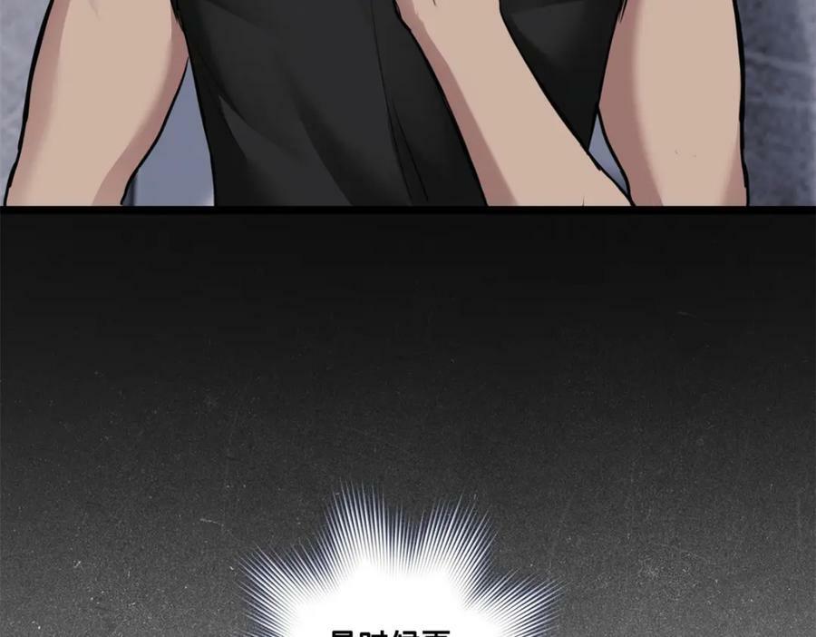 96 晋升传奇74