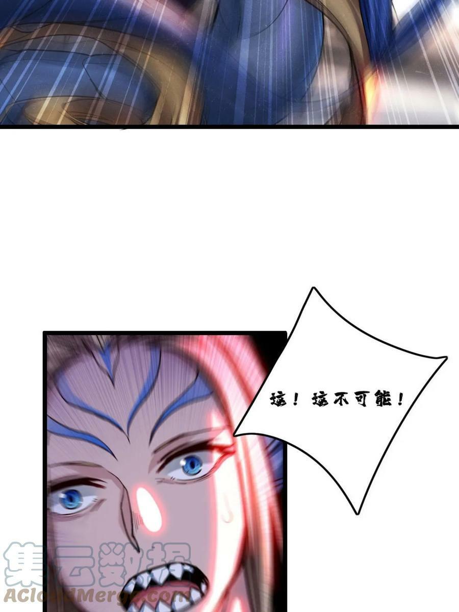 82 幸运少女15