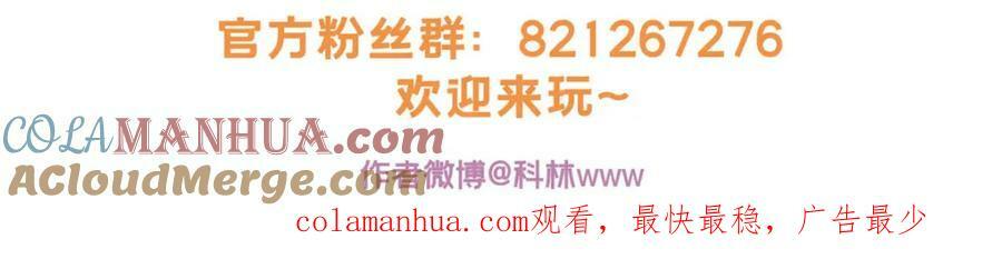 98 约翰的挑战116