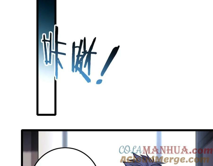 98 约翰的挑战16