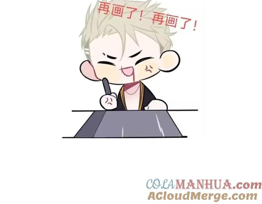 请假条1