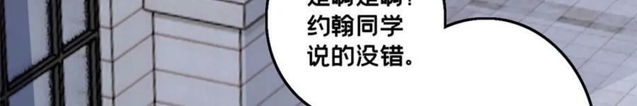98 约翰的挑战47