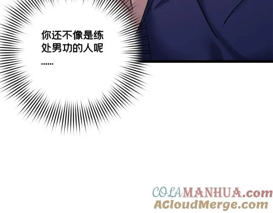 128 我赶时间27