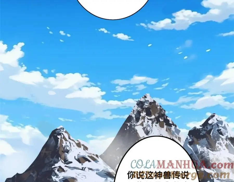 124 凤凰？66