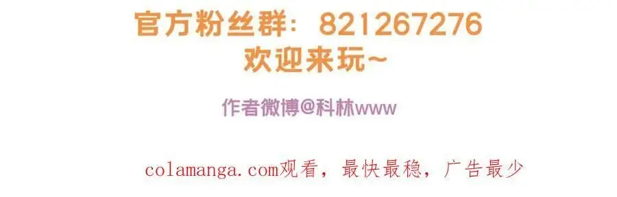 126 报复的獠牙80
