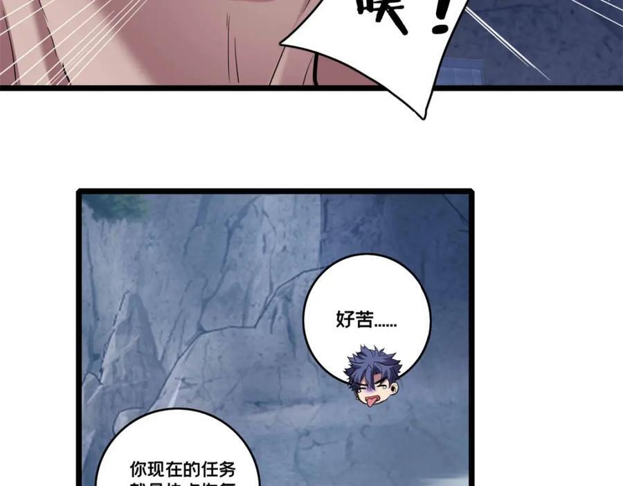 113 目标—飞天89