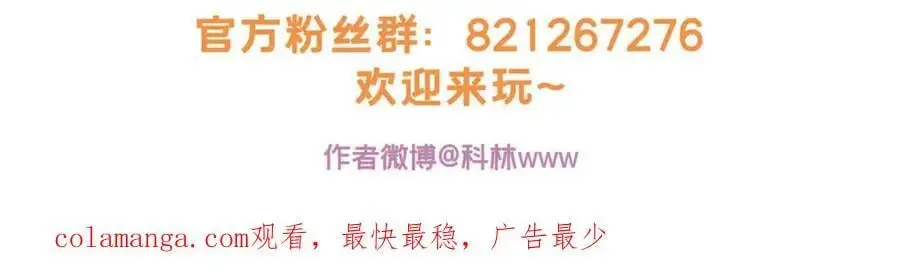 124 凤凰？89