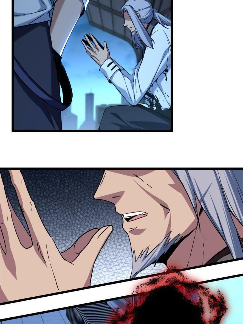 17 神秘大叔37