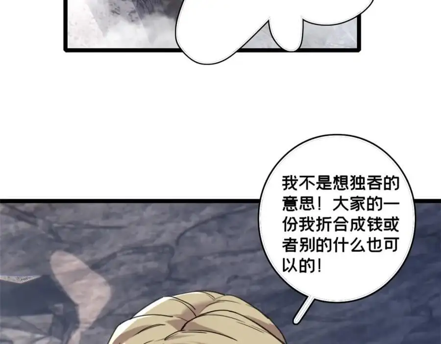 122 你欠我的要求5