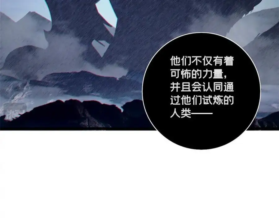 122 你欠我的要求56