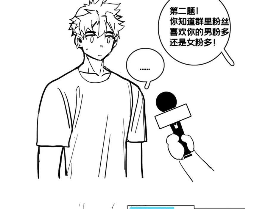 100 叛逆骑士79