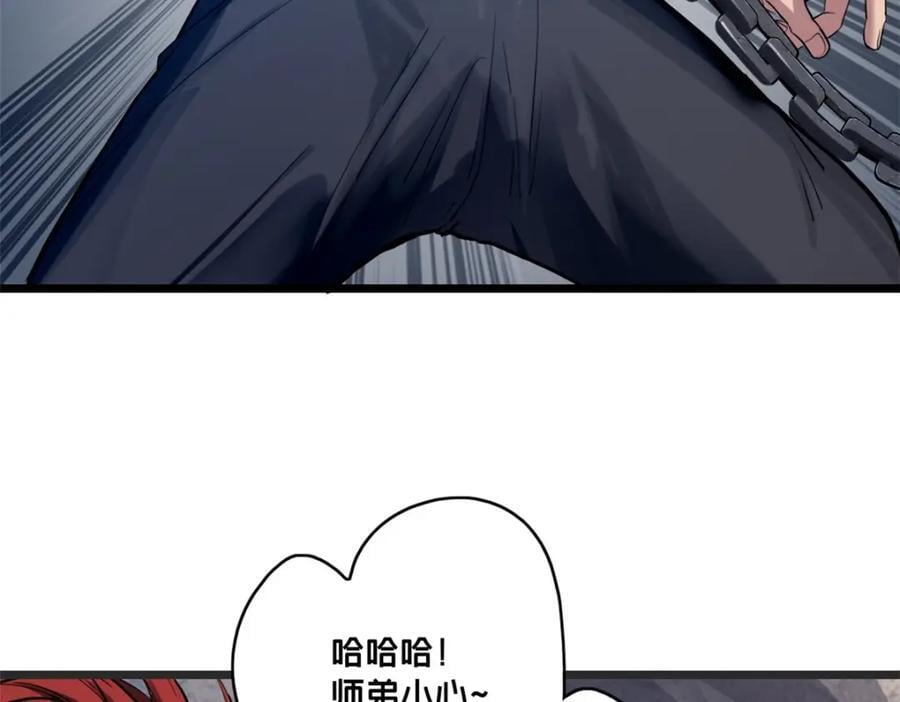 109 王明渊16