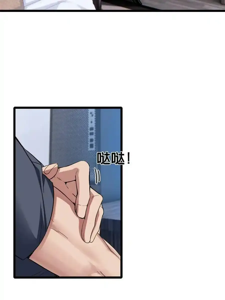 60 次元论坛14