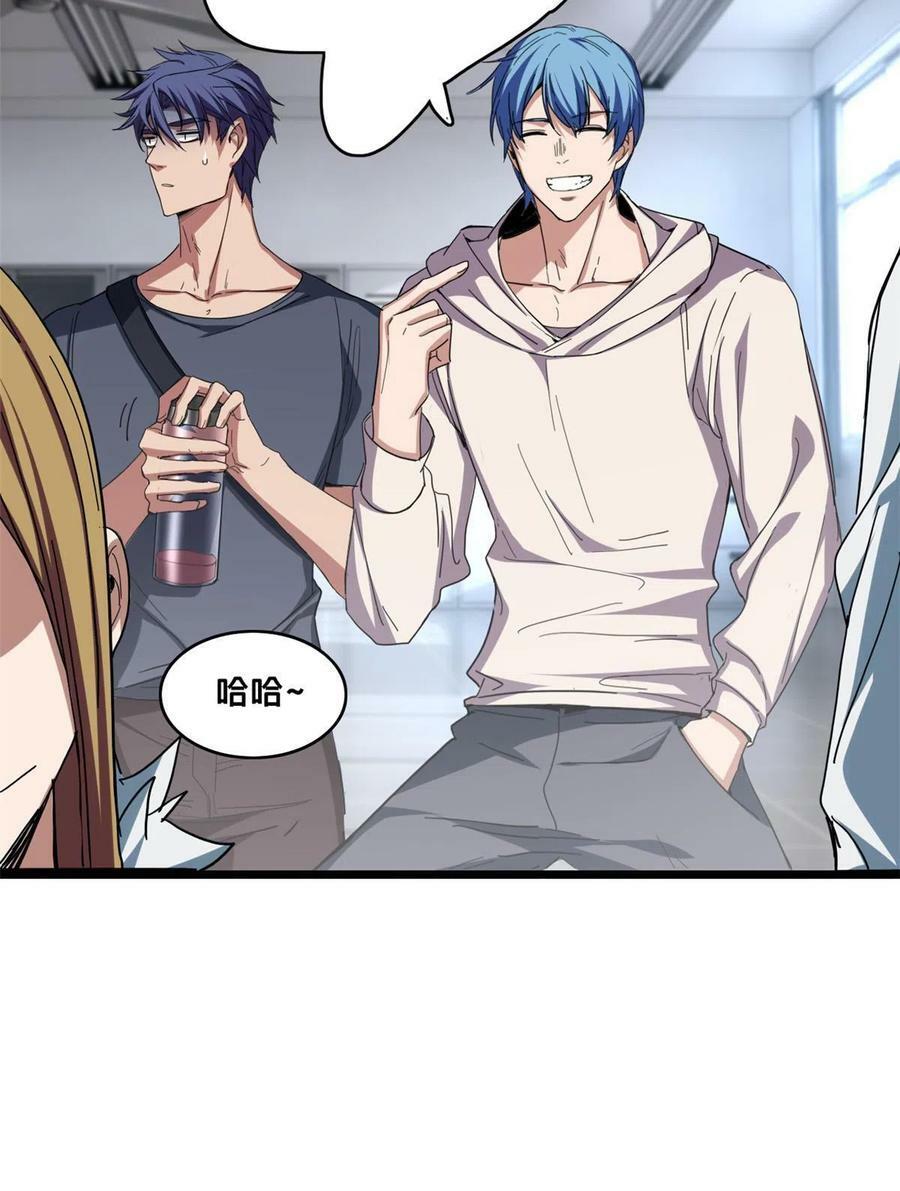 62 导师登场38
