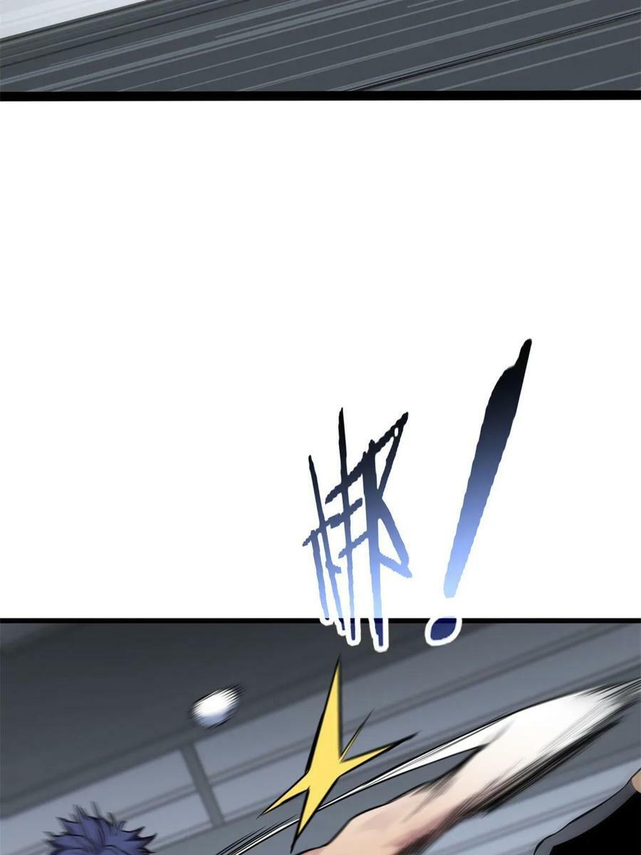 88 收徒7