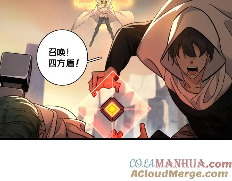 129 周文54