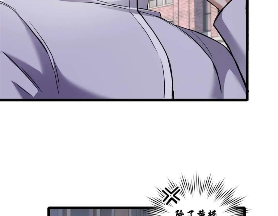 97 圣徒约翰68
