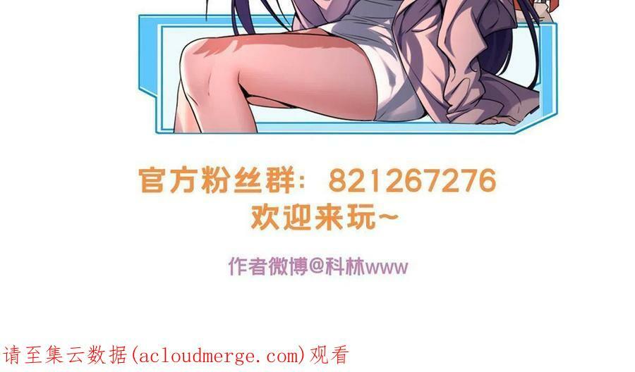 42 安静的追求者41