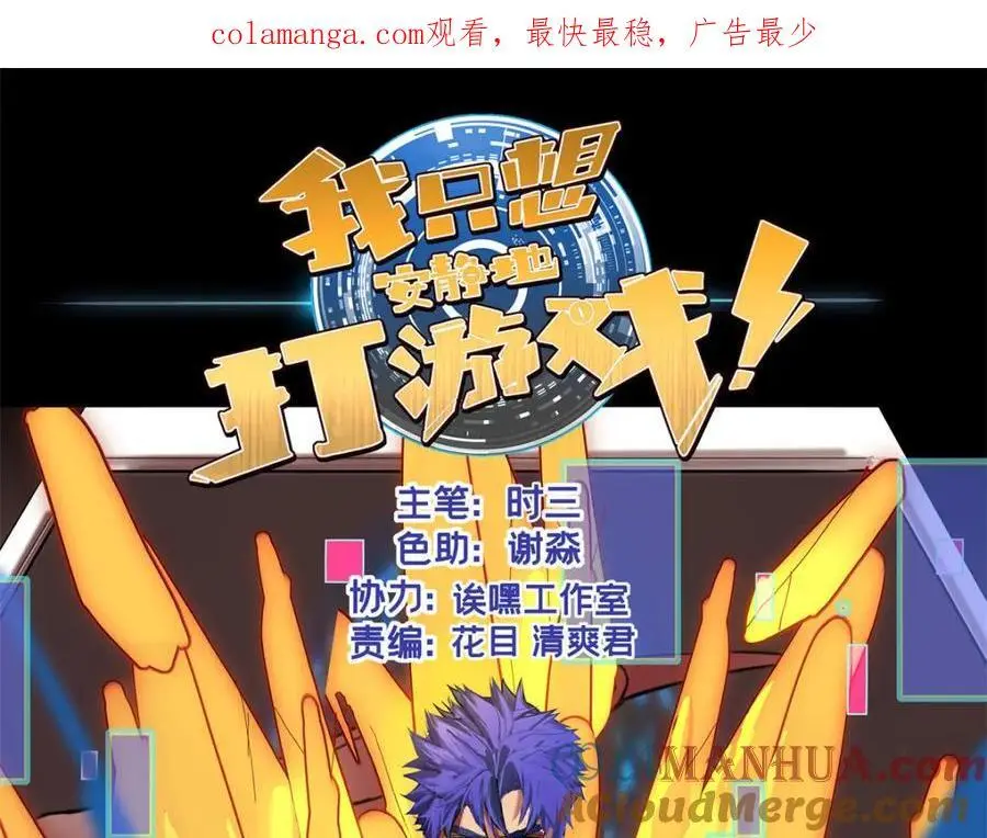 125 竹刀缺0