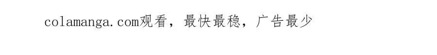 延更公告2