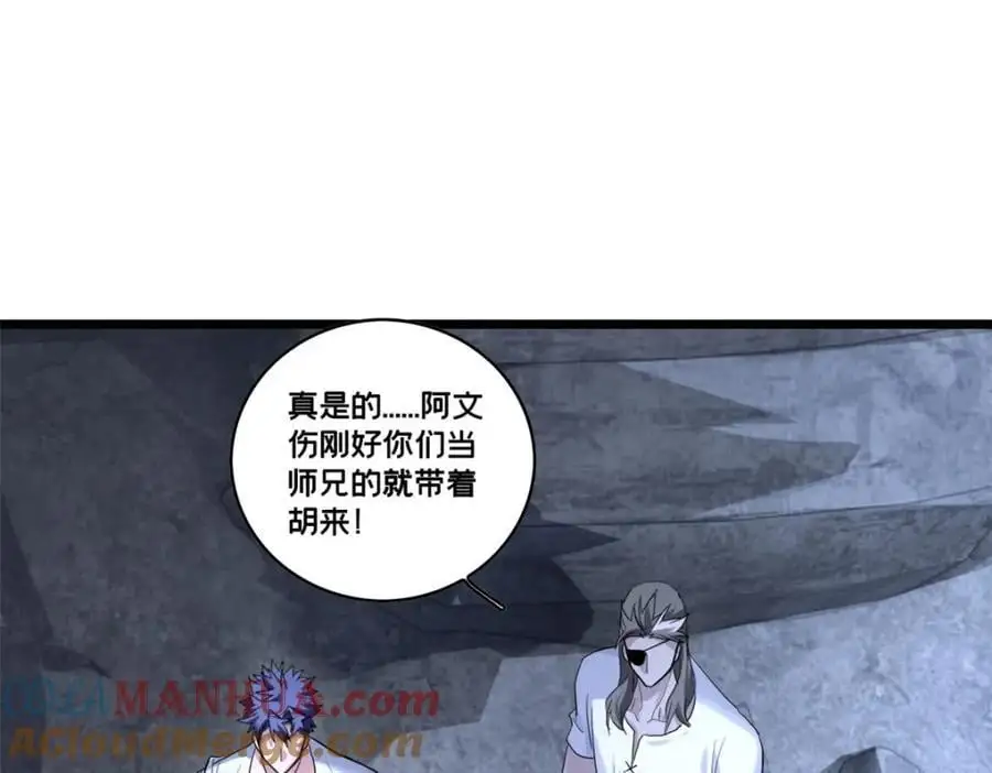 117 老兵9