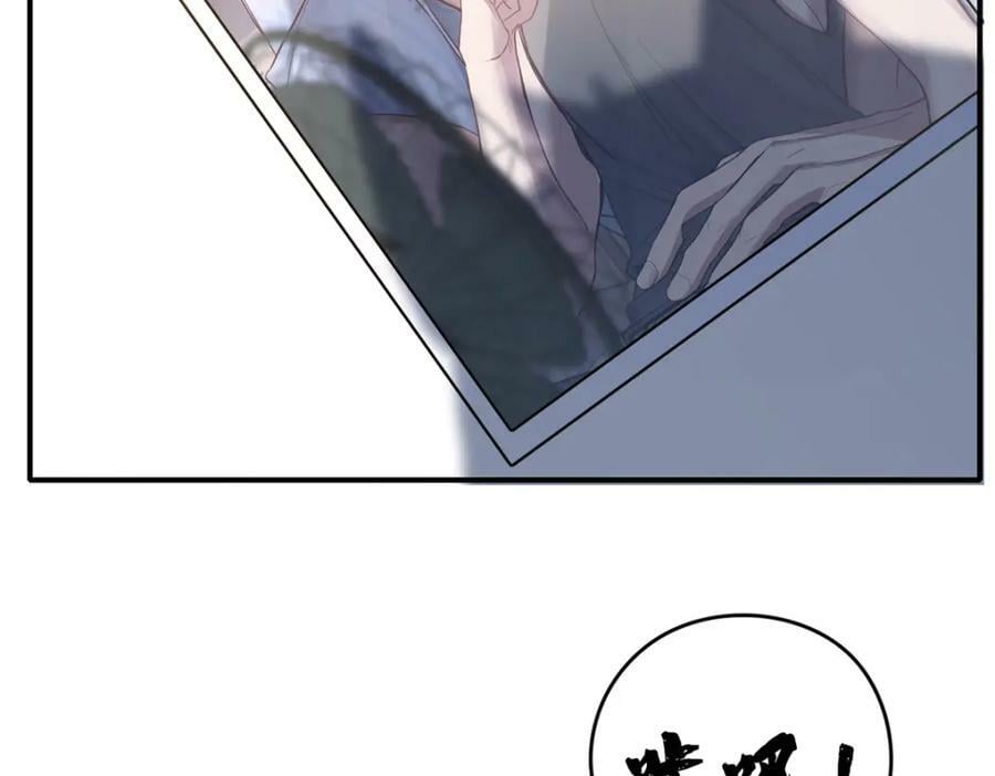 103 禁城之秘14