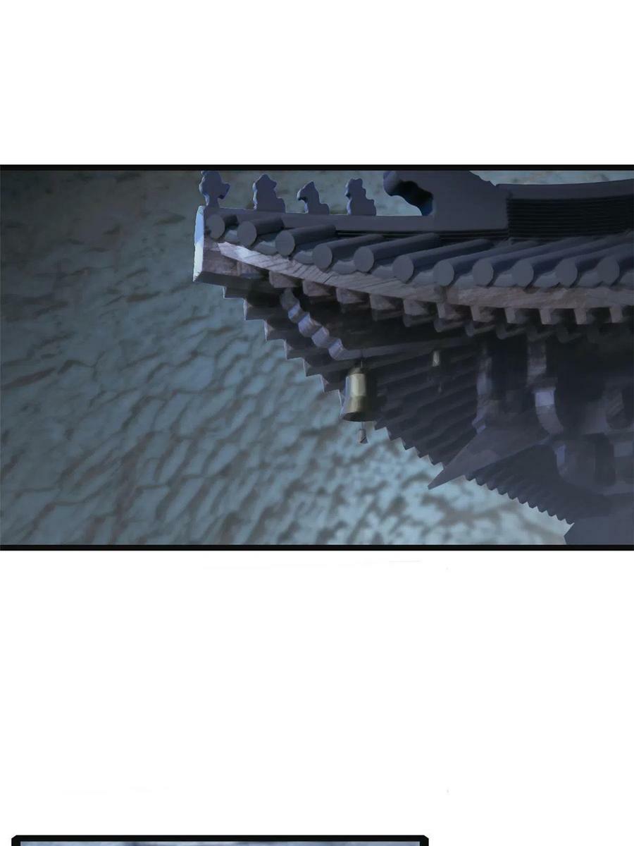 72 文少爷2